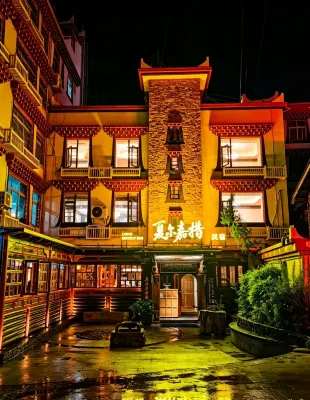 Danba Xiaerjiacuo Homestay - واي فاي