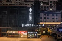 Yizhi Hotel (Bijie Wansheng Sunshine City) - Park Yeri