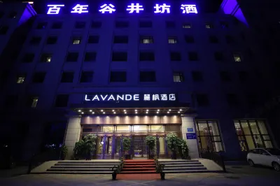 Lavande Hotel (Changchun High-tech Guigu Street)