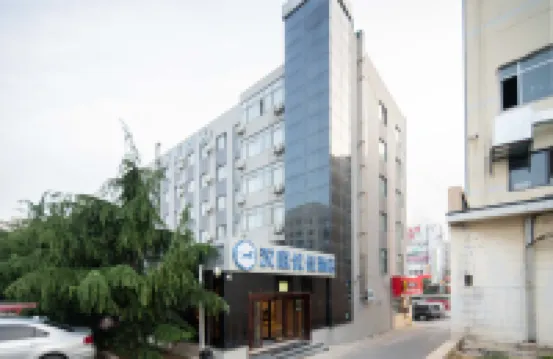 HanTing Premium Hotel (Dalian Development Zone Ansheng Plaza) Hotel di Dalian