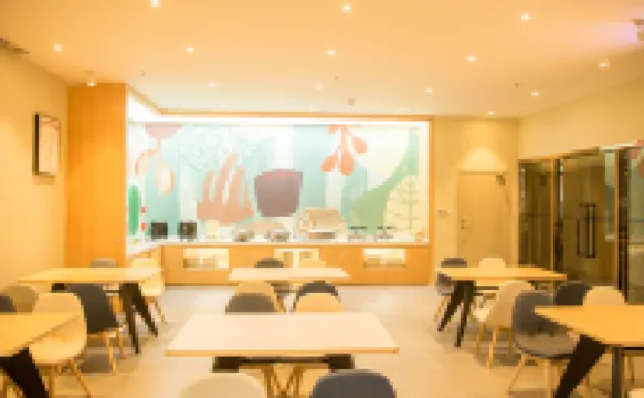 漢庭酒店（無錫小桃源地鐵站店）