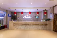 怡來飯店（靖江泰和吾悅廣場店） - 2 星級