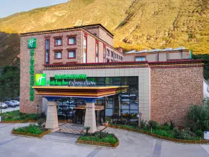 Holiday Inn Express & Suites Daocheng Yading