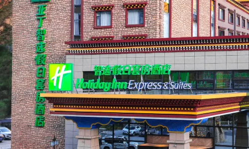 Holiday Inn Express & Suites Daocheng Yading