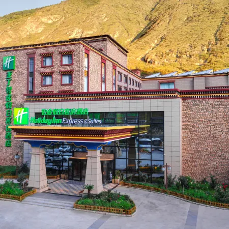 Holiday Inn Express DAOCHENG YADING by IHG