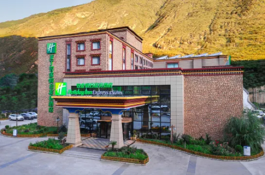 Holiday Inn Express DAOCHENG YADING by IHG