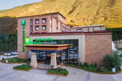 Holiday Inn Express & Suites Daocheng Yading