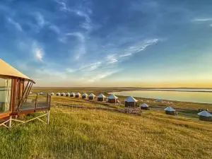 Hulunbeier Huhe Noor Hotel