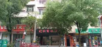 瀘溪團結商務酒店 - 停車場