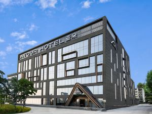 Yaduo Hotel Beijing Lize Financial Business District