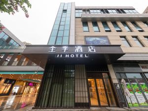 Ji Hotel (Shanghai Dongfang Yidecheng)