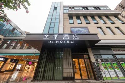 Ji Hotel (Shanghai Dongfang Yidecheng) Отели в г. Pujiang Town