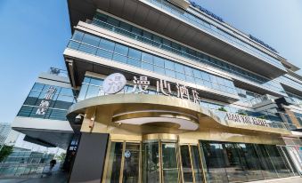 Nanjing South Railway Station Manxin Hotel