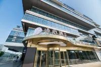 Manxin Hotel Nanjing South Railway Station Hotels in Nanjing