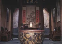 Nvue Resorts Ruyitang Huiyuan Hotels near Yancun Ancient Building Complex in Ming and Qing Dynasties