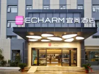 Echarm Hotel (Huanggang West Lake 1st Road) Hotel in zona Huanggang Science & Technology Institute