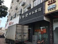 温岭曼哈登商务宾馆 - 酒店外部