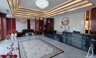 Xiao County Yi Jiangnan Business Hotel