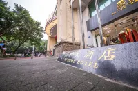 FUZHOU HOTEL Hotels in der Nähe von Bahnhof Fuling