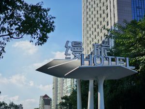 green manlv hotel（Nanchang Honggutan Wanda Plaza ）