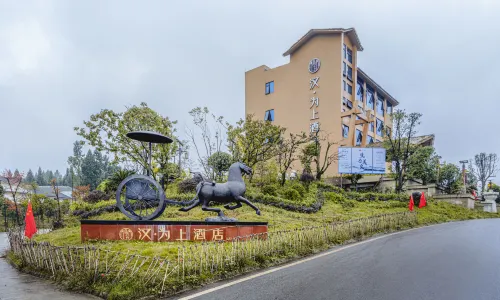 Wilson Culture Hotel