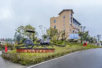 Wilson Culture Hotel - 4-Star
