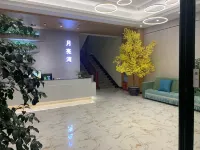 Moon Bay Theme Hotel, Baoshan Town, Xuanwei City