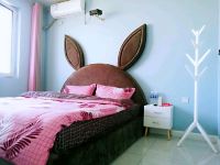唐山蓝天公寓 - 北欧布艺兔子观影主题套房