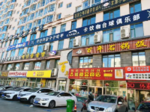 Yanji Rongguang Hotel