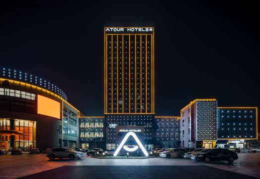 쑤저우 왕팅 아투어 호텔 외관