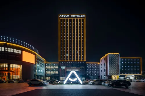 Atour Hotel, Wangting Commercial Plaza, Taihu Scenic Area, Suzhou Экстерьер Photos