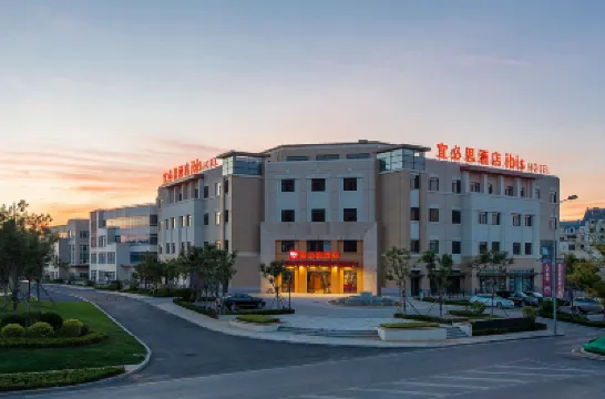 宜必思飯店（大連億達春田店） 槐花谷附近的飯店