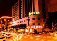 Hi Inn Hotel (Taiyuan Yangshijie) Các khách sạn ở Thái Nguyên