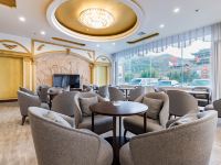松潘县太阳河国际大酒店 - 公共区域