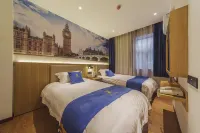 Super 8 Hotel (Beijing Tiananmen Square Qianmen Xiheyan) Hotels in der Nähe von Tian'anmen-Platz