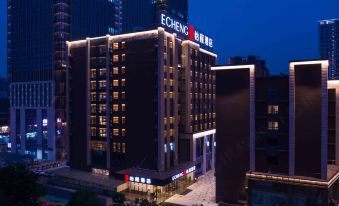 ECHENG Hotel (Guilin Municipal Government)