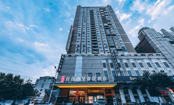 Rezen Select Wanda Baihe Hotel Taiyuan
