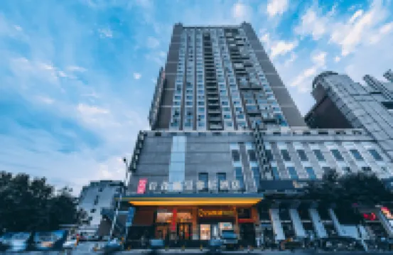 Rezen Select Wanda Baihe Hotel Taiyuan Hotels near Taiyuan Zoo