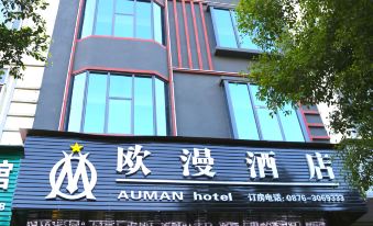 Au man hotel