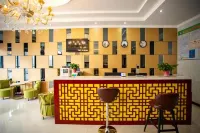 Xiji Orange Light Hotel Hotel di Xiji