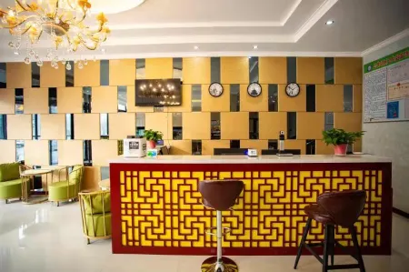 Xiji Orange Light Hotel Отели в г. Сицзи