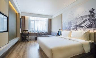 Atour Hotel (Liaocheng Development Zone)