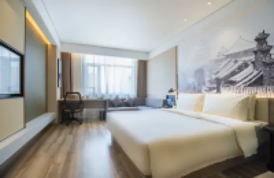 Atour Hotel (Liaocheng Development Zone)