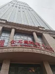 Jinshi International Apartment