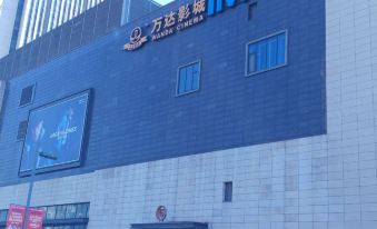 Kexin self-service apartment in Changchun