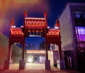 TRUE GO S1918 Courtyard-Style Hotel (Beijing Tiananmen) Hotels near معبد السماء (حديقة تيانتان)