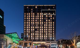 Holiday Inn Express Shanghai Baoshan Baoyang