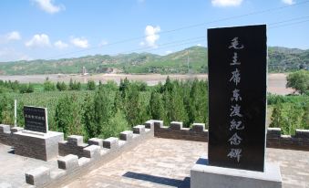 Linxian Qihao Yuexiang Hotel