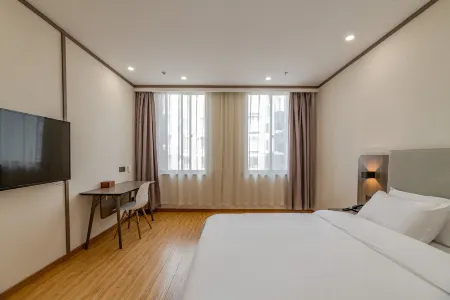 HanTing Hotel (Xiuning) Отели рядом с достопримечательностью «Старая скала»