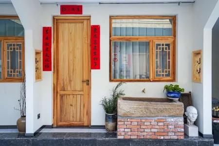 Wutong Art Homestay Отели рядом с достопримечательностью «Yongningbao Relic Site»